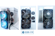 家用静音炫彩KDA矿机-金贝KD2拆机实测