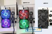【挖币评测】金贝HS5拆机实测