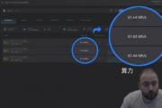 显卡测评｜RTX3060Ti和RTX3070哪个挖矿更划算？