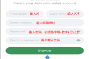 ACH EX1矿机矿工评测——矿工文艺复兴之光供稿