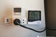 【阿拉丁测评】新晋一线FPGA多币种矿机MultMiner M1