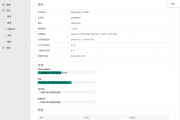 挖币网测评：Blackminer F1mini+ 居家挖矿入门推荐