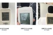 蚂蚁矿机E3评测