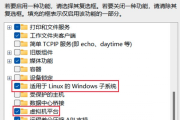 利用闲置GPU赚取收益，IONet挖矿教程