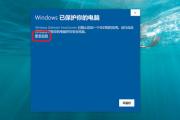 CKB 主网地址创建和 Neuron 钱包安装详情