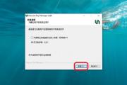 CKB 主网地址创建和 Neuron 钱包安装详情