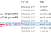 如何用Bminer挖Grin？