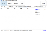 鱼池CLO（Callisto）挖矿教程