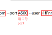 全网最详细YEC挖矿教程