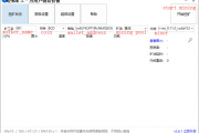 BCD（Bitcoin Diamond）挖矿教程