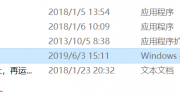 BCD（Bitcoin Diamond）挖矿教程