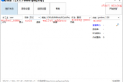 鱼池ZEL（ZelCash）挖矿教程