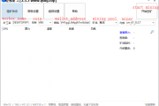 鱼池VBK（VeriBlock）挖矿教程