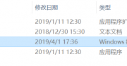 鱼池VBK（VeriBlock）挖矿教程