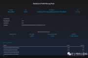 新炒点POP币种VeriBlock（VBK）挖矿教程