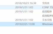 VTC（VertCoin）绿币挖矿教程