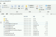 Grin 挖矿，币种介绍，挖矿教程