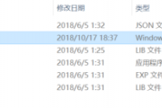 HYC（HYCON）挖矿教程