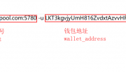 LUX（LUXCoin）挖矿教程