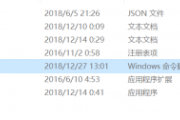 LUX（LUXCoin）挖矿教程