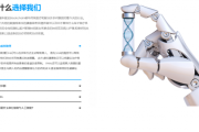 VIT币，Vitalium算法，目前只支持CPU挖矿，附教程！