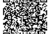 批量设置监控矿机 移动手机版 APMinerTool_APP