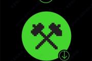 RAZER SoftMiner 雷蛇挖矿软件