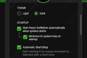 RAZER SoftMiner 雷蛇挖矿软件