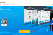 A卡挖ETH出错解决办法