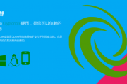GORO币挖矿教程，总量1840亿，支持CPU显卡挖矿教程！