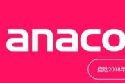 HANACOIN-简称hana，韩国出的显卡币