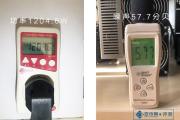 金贝HS-lite 矿机矿池连接调试教程！